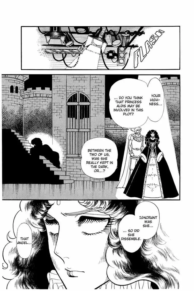 Glass Mask Chapter 140 15